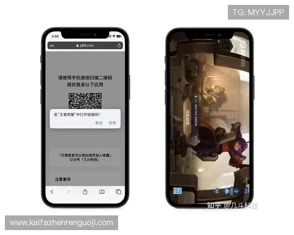 凯发网网站登录入口手机版下载操作教程，详细步骤指导助你快速登录游戏账号